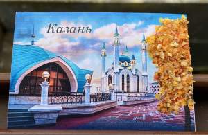 Магнит дерево янтарь Казань  