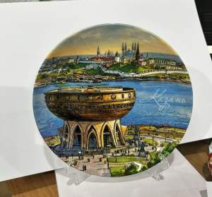 Тарелка керамика 15 см Казань Чаша голуб.  