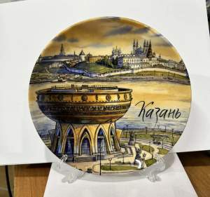 Тарелка керамика 15 см Казань Чаша жел.  