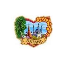 Магнит фольга Казань FL01-094  