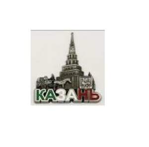 Магнит металл олово 7х6см Казань JK01-02-053  