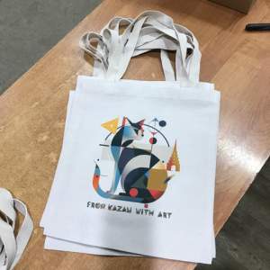 Сумка шоппер суприматизм  