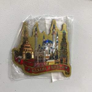 Магнит фольга Казань FL01-137  