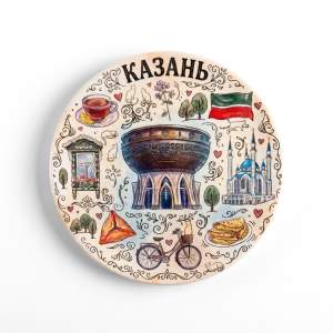 Тарелка полистоун УФ 10 см Казань_18 чаша коллаж  