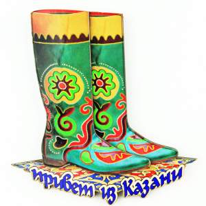 Магнит дерево Ичиги Казань   