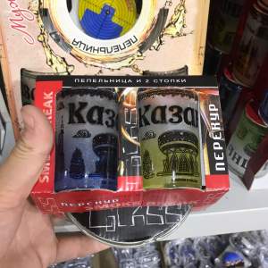 Набор из 2-х стаканчиков и пепельницы Пикассо светящиеся  