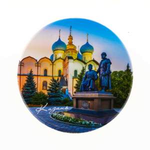 Магнит закатной 56 мм Казань  