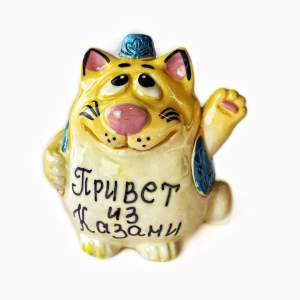 Кот Привет из Казани 5см (синий)  