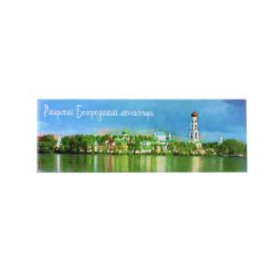 Магнит закатной 40x115мм Раифа  