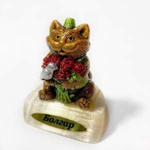 Кот малый на селените цветы и голубь Болгар 4см  