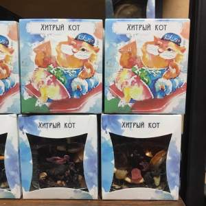 Чай баночный Хитрый кот 50 гр.  