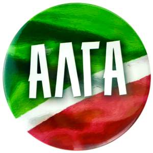 Магнит закатной 78 мм Казань Алга  