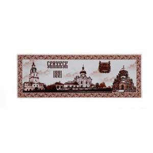 Магнит закатной 40х115 Свияжск  