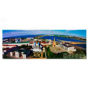 Магнит закатной 40x115мм Казань  