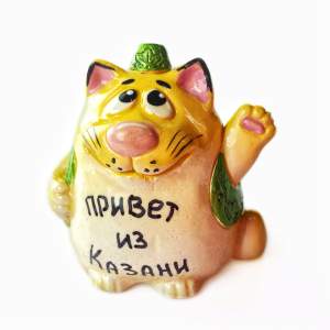 Кот Привет из Казани 5см (зеленый)  