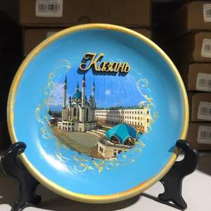 Тарелка керамика 11,5 см Казань Кул Шариф площадь  