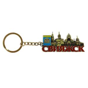 Брелок металл 7х3см Свияжск бронза JK04-03-001   