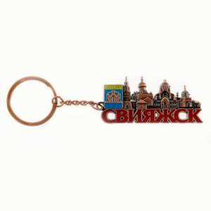 Брелок металл 7х3см Свияжск медь JK04-03-002  