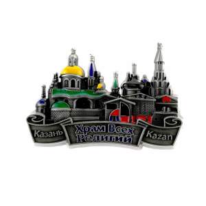 Магнит металл серебро 7х9см Казань JK01-02-097  