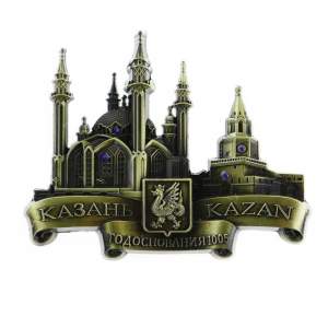 Магнит металл стразы бронза 6х8 см Казань   