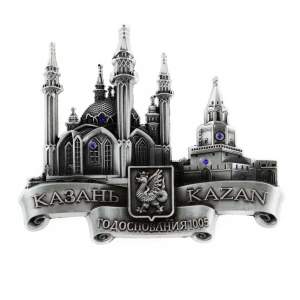 Магнит металл стразы серебро 6х8 см Казань   