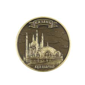 Магнит круг Кул Шариф 7см  