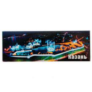 Магнит закатной 40x115мм Казань  