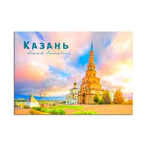 Магнит винил 60х90 Казань  
