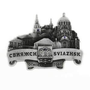 Магнит металл стразы серебро Свияжск 6х8 см   