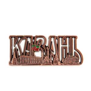 Магнит металл медь 7,5х3,5см Казань JK01-02-045  