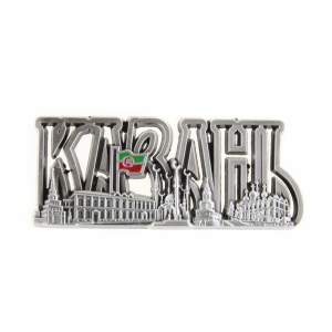 Магнит металл серебро 7,5х3,5см Казань JK01-02-046  