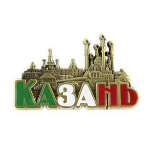 Магнит металл латунь 5х8см Казань JK01-02-054  