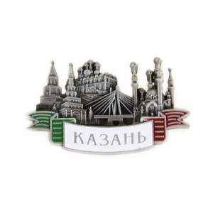 Магнит металл серебро 4,5х8см Казань JK01-02-062  