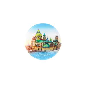 Тарелка полистоун УФ 12 см Казань Храм всех религий_11  