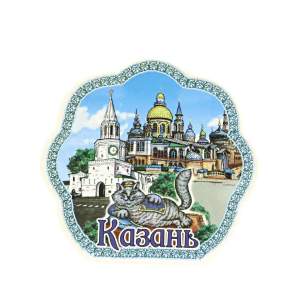 Подставка под зубочистки Казань керамика (кот, Спасская башня)  