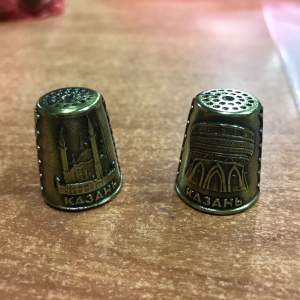 Напёрсток металл латунь Казань КШ Чаша  
