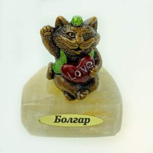Кот малый на селените с сердцем Болгар 4см  