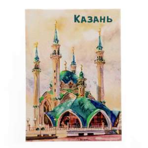 Магнит виниловый 70х100мм Казань   