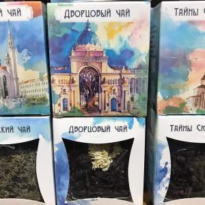 Чай баночный Дворцовый чай 50 гр.  