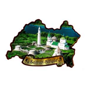 Магнит фольга 8,5 х 5,5 см Болгар FL03-003  