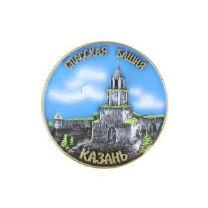 Магнит круг цвет Кот Спасская 7см  