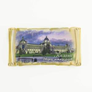 Магнит УФ свиток 9х5см Дворец Земледельцев_04  