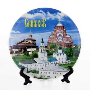 Тарелка керамика 20 Свияжск коллаж  
