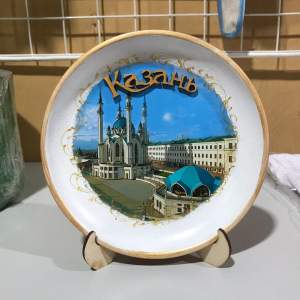 Тарелка керамика 17,5 см Казань Кул Шариф площадь  