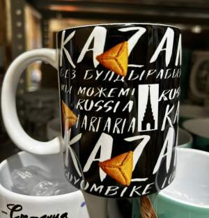 Кружка керамика Казань 330мл  