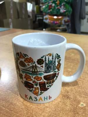 Кружка керамика Казань сердце белый фон 330мл  