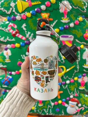 Фляжка алюминиевая с крышкой для питья 500 мл Казань сердце  