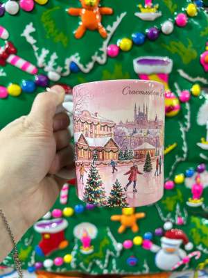 Кружка керамика каток Рождество 330мл  